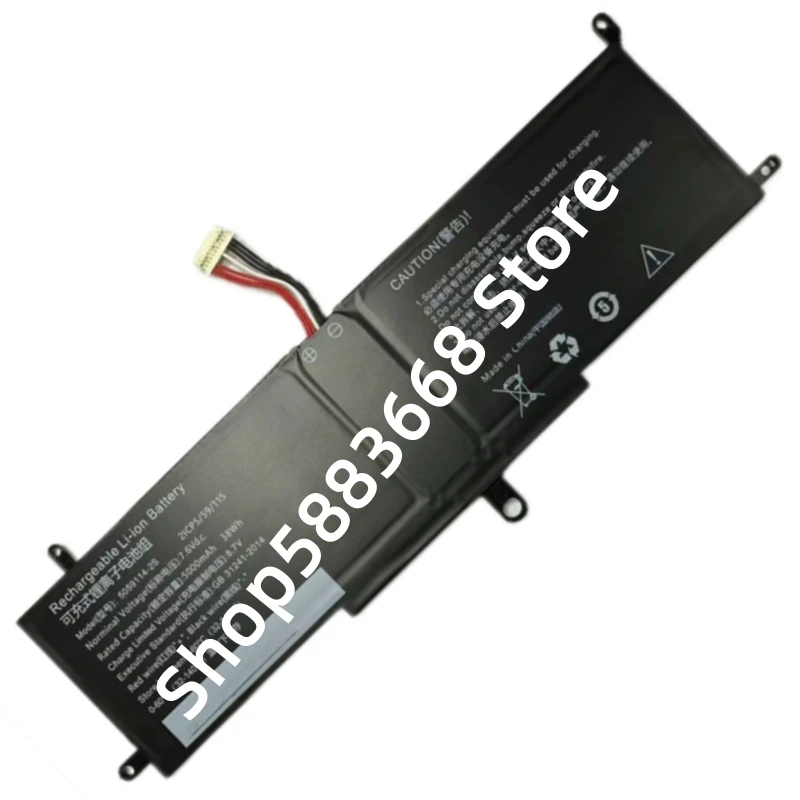 New 5059114-2S 10-pin 7-wire 7.6V 38Wh 5000mAh Laptop Battery For 2ICP5/59/115 Notebook