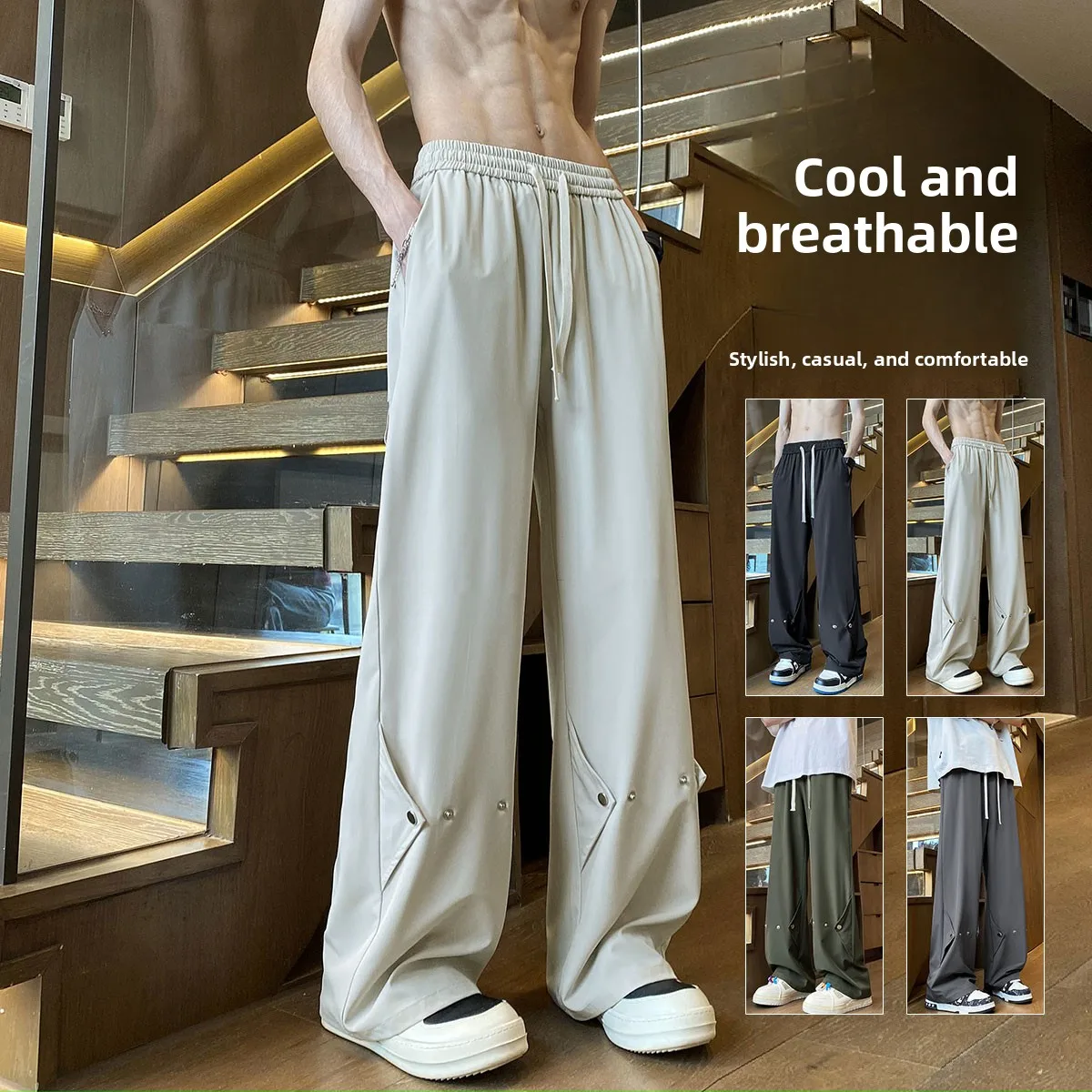 

Мужские летние тонкие дышащие уличные свободные брюки из ледяного шелка в американском стиле, прямые повседневные брюки с широкими штанинами, драпировка, деконструированный свободный крой