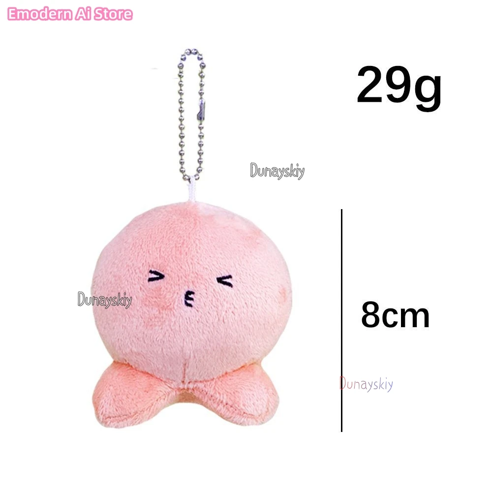 أنيمي تاكوبي الأصلي الخطيئة تأثيري Genzai الأخطبوط أفخم الدعائم زي أفخم لطيف لينة الدعائم الديكور هالوين تنكر الدعاوى