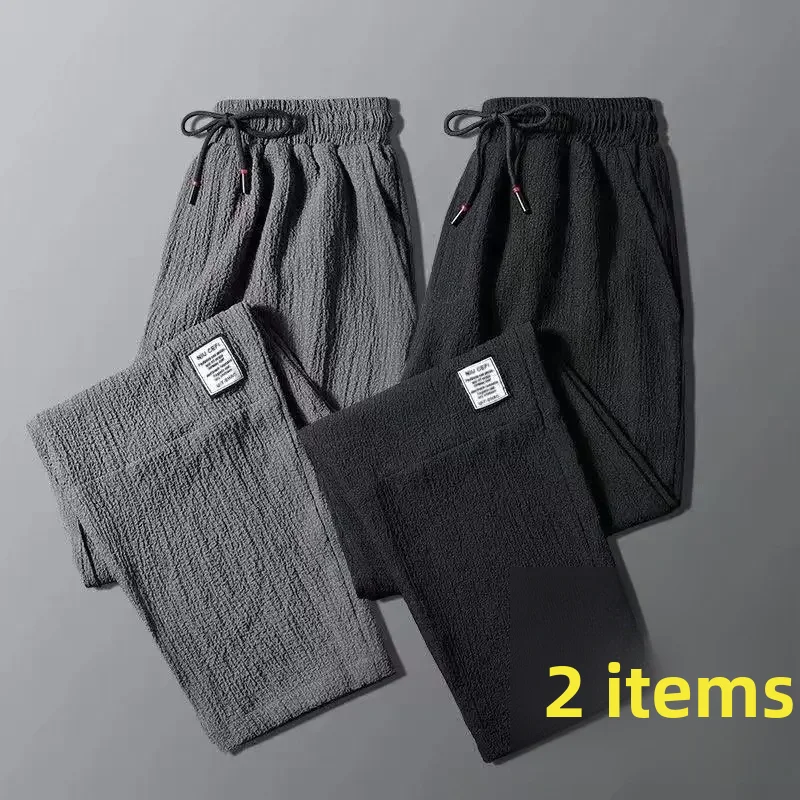 Kitchen Chef Pants Men's Durable Ice Silk Summer Thin Style Labor Saving Pants Casual For Active Wear