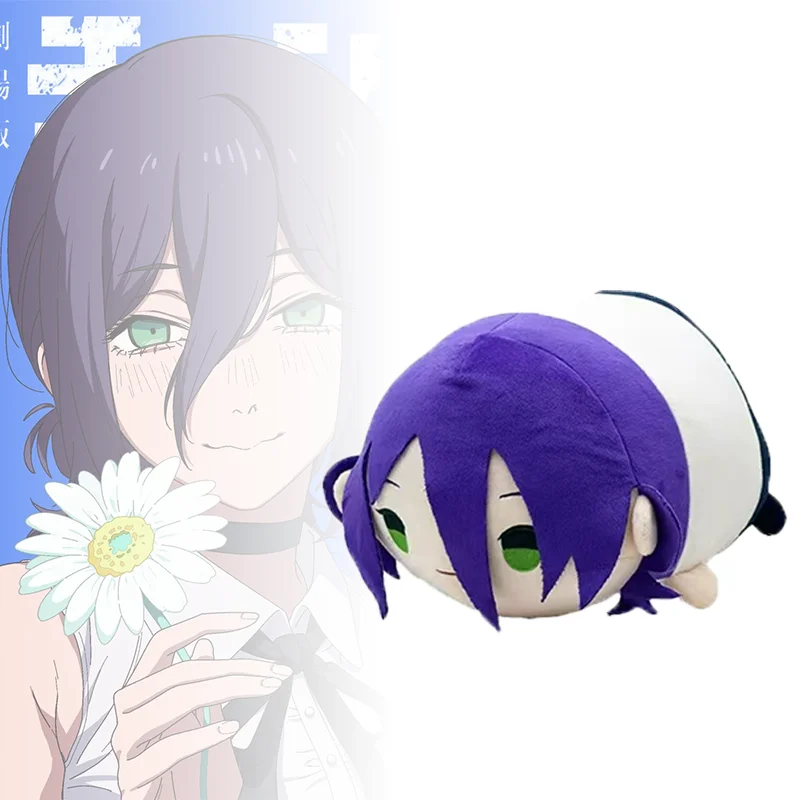 20/30CM Kreatywna Pluszowa Zabawka Cosplay Chainsaw Man Reze z Kreskówki Anime, Urocza Miękka Poduszka do Przytulania, Figurka Anime z Gry, Gadżet Anime, Prezent dla Dzieci