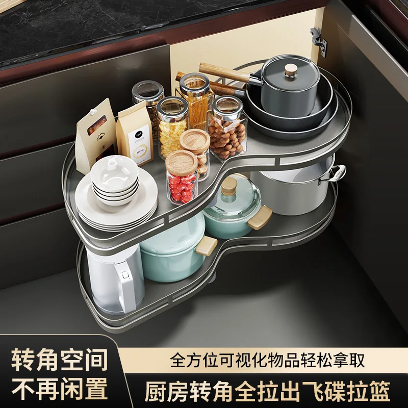 Kitchen Cabinet Rotating Flying Saucer Single Double Layer Storage Corner Basket