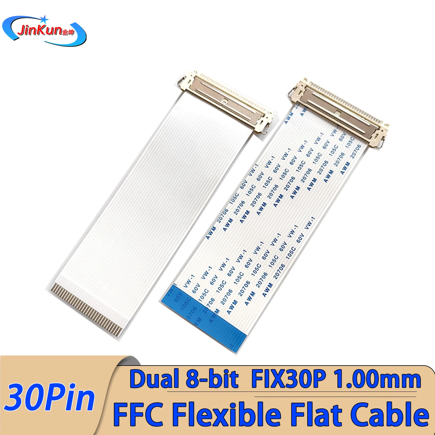 Dual 8bit Ultra-thin FIX30P 30Pin 1.0mm Pitch LCD Flat Cable FFC Flexible Display Cable Same/Reverse Face LVDS for TV/monitor