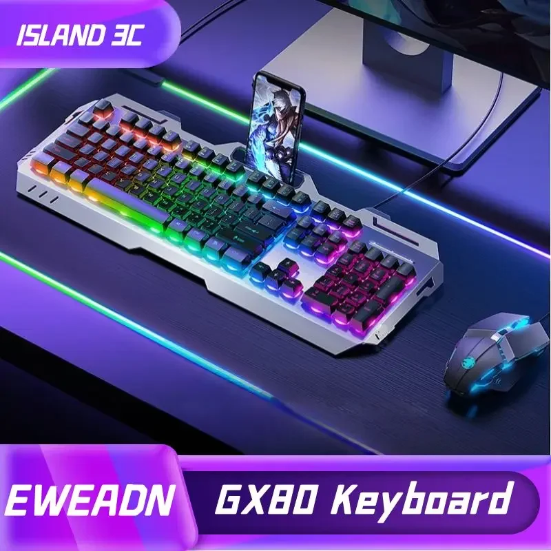 

EWEADN X PYLV GX80 набор проводной клавиатуры и мыши RGB аксессуары для геймеров E-Спортивная игровая клавиатура с отделением для карт