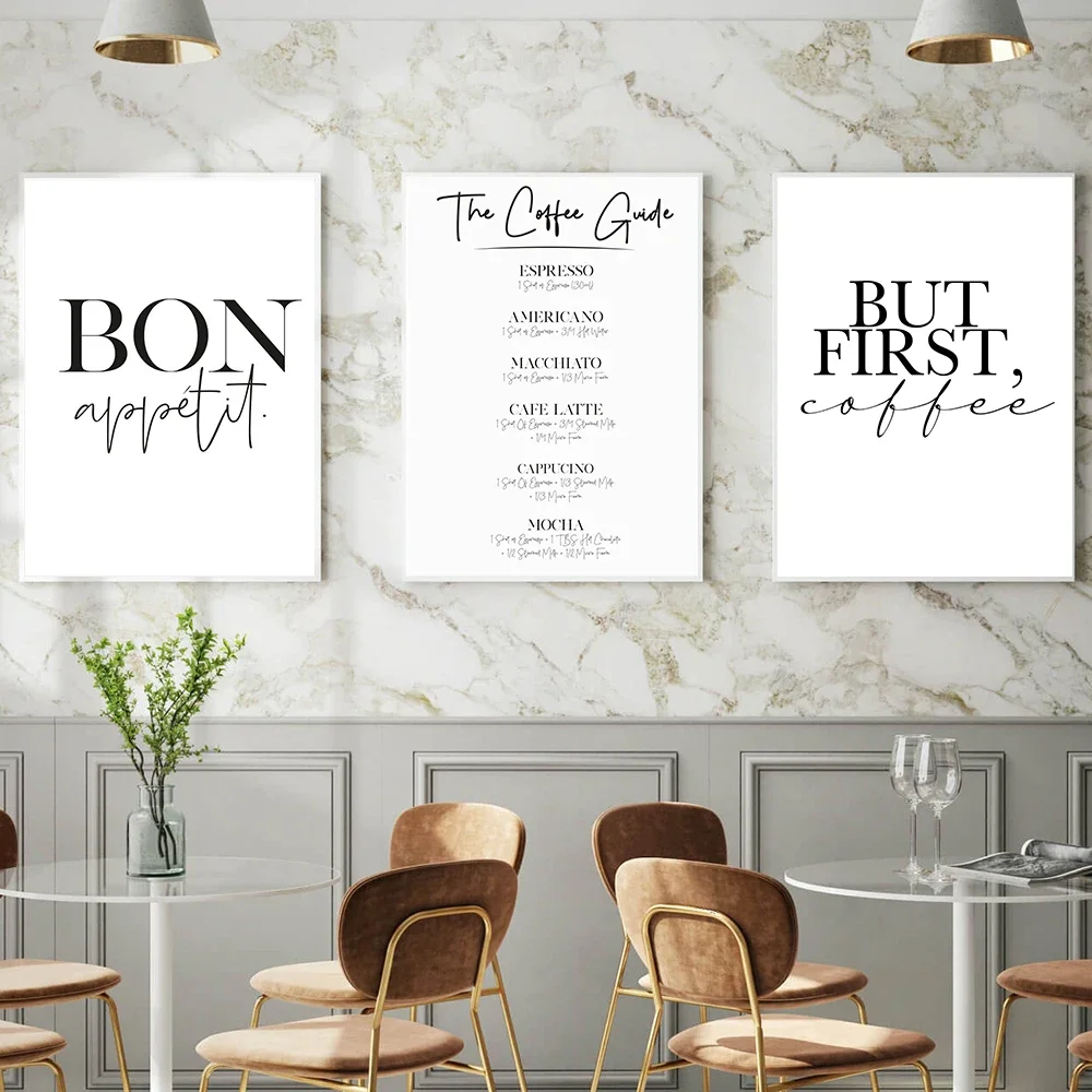 주방 미니멀리스트지만 첫 번째 커피 가이드 본, Appetit Quotes 캔버스 페인팅, 블랙 화이트 벽 아트 포스터 인쇄 사진 장식
