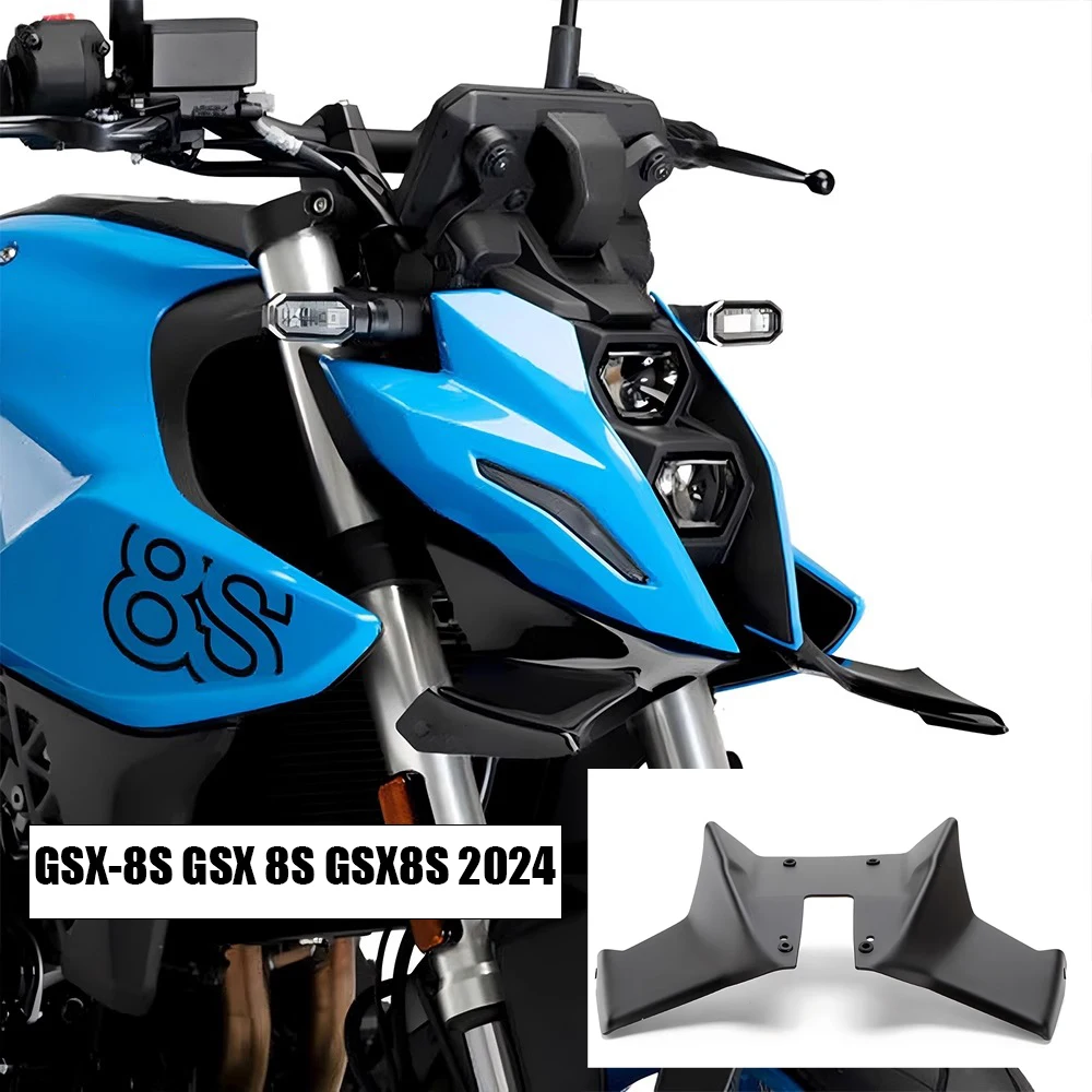 

Новый для GSX 8S 2023 2024, голый передний спойлер для мотоцикла, аэродинамический комплект крыльев, спойлер GSX-8S GSX 8S GSX8S 2024