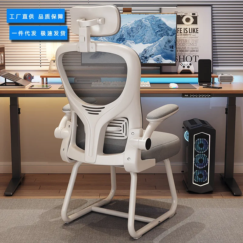 AOLIVIYA Gaming Chair Gamer Computer Chair Office Desk Chair Ergonomic Dorm Learning Backrest Lifting Comfy Seat