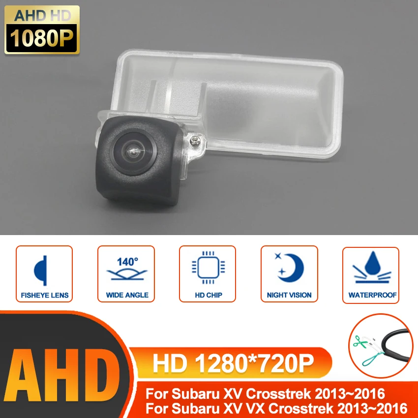 Car Reverse Backup … - image
