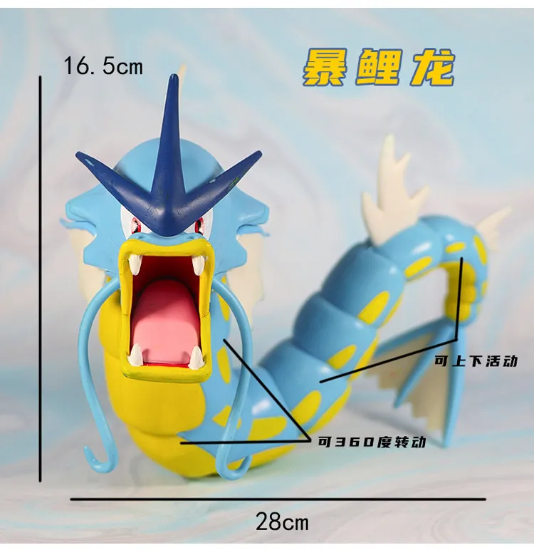 Official WCT US Version Magikarp Gyarados Articulated Figure Pokemon Collectible Model Toy - view 6