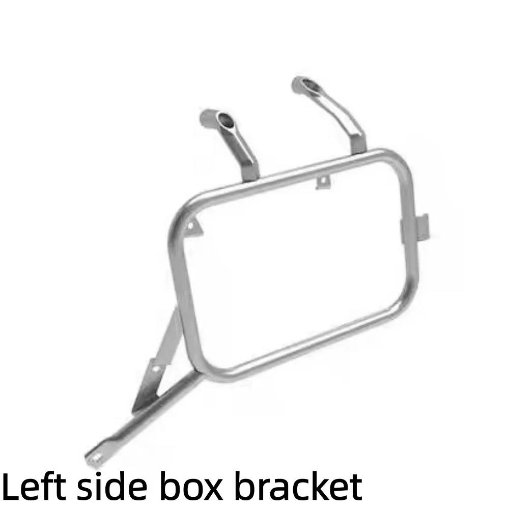 For ZONTES ZT703F motorcycle-specific modification accessories - rear shelf, side box, tail box bracket