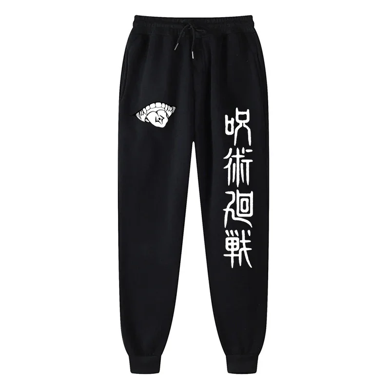 2025 Japanese Anime Jujustu Kaisen Women Pants Running Pants Joggers for Men Sweatpant Sport Jogging Fitness Gym Fleece Trousers