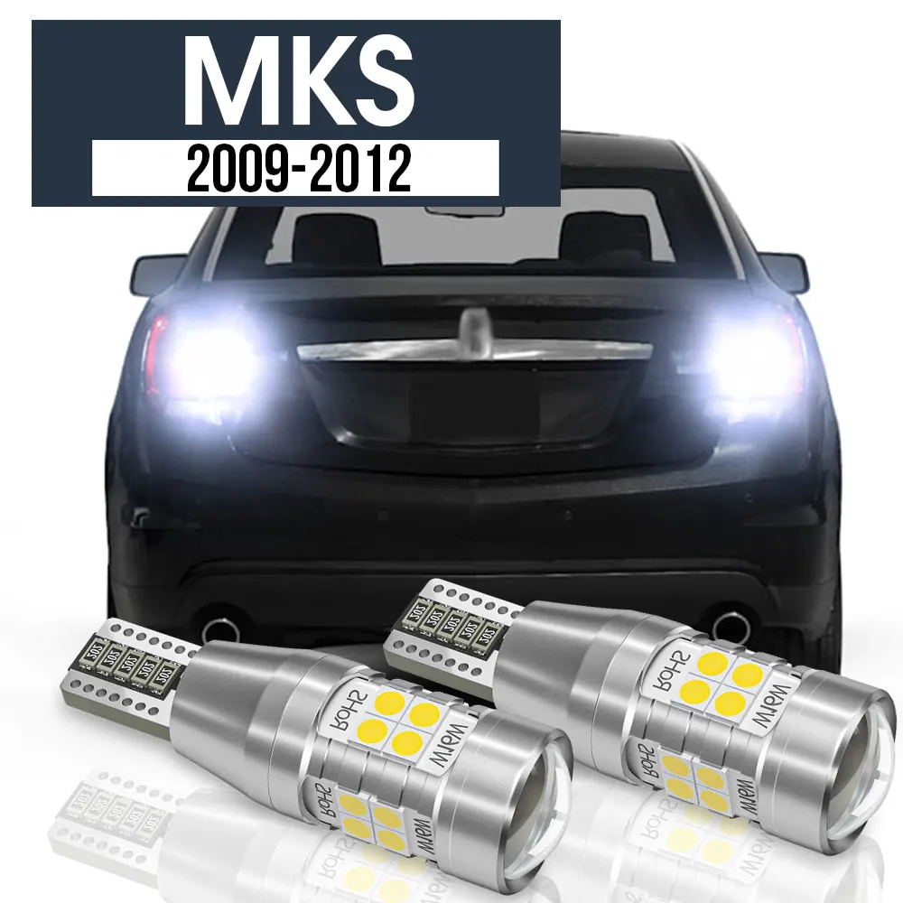 

2pcs LED Backup Light Reverse Lamp Canbus Accessories For Lincoln MKS 2009 2010 2011 2012