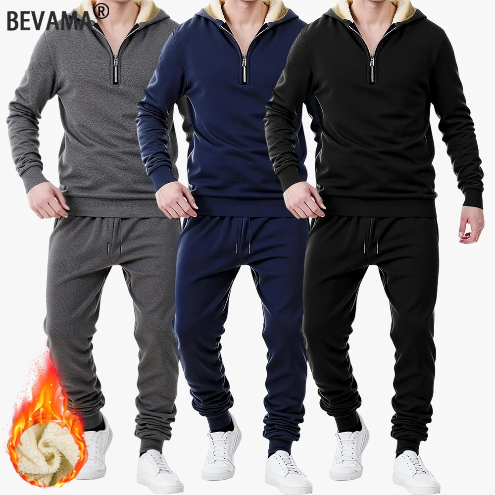 

Осенне-зимний теплый повседневный спортивный костюм, мужской повседневный спортивный спортивный костюм, толстовка с капюшоном на полумолнии + брюки на шнурке, комплект из двух предметов