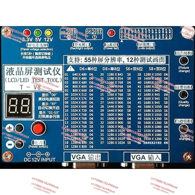 2K 4K LCD TV screen tester Pointer TV maintenance testing tool 14pcs/LVDS Cables + high-pressure board + adapter