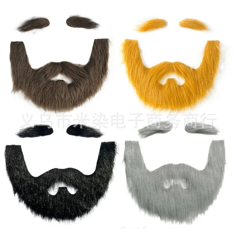 Fake Beard And Eyebrows Set, Men Halloween Costume Props Faux, Mustache Gentlemen Cosplay Party Performance, Accessory Gift