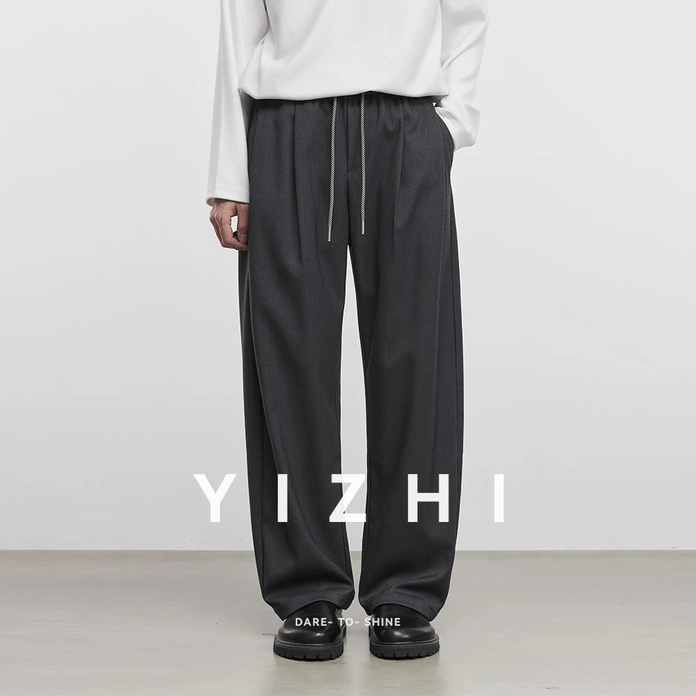 Men's Fashion Casual Pants 2025 Spring and Autumn New Loose Elastic Waist Wide Leg Pants Men's Suit Straight Trousers Male