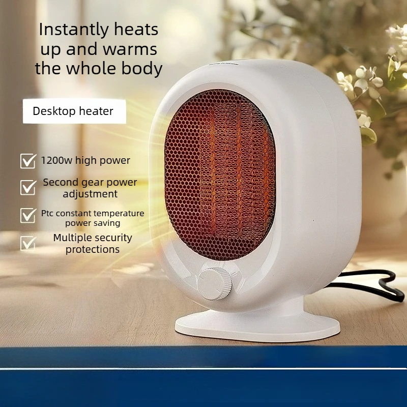 Pet Household Heater Small Sun Heaters New High-power Mini Small Desktop Heater
