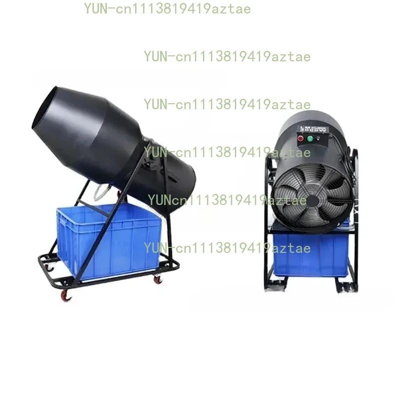 Foldable Foam Machine 3000W, Indoor Outdoor Stage Effect Device for Wedding Disco Celebration Events