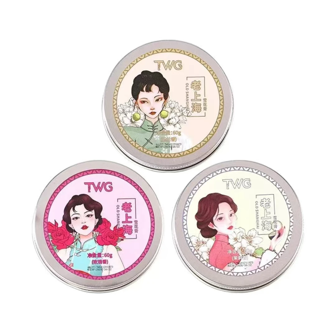 Original Shanghai Classic Spot Removing Cream Deep Moisturizing Nourishing Anti Aging Chinese Whitening Skincare Cream
