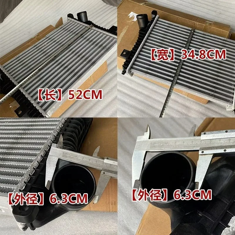 Truck Original Accessories L113000000354 L1119003010A0 E S1 S3 S5 OEM Intercooler