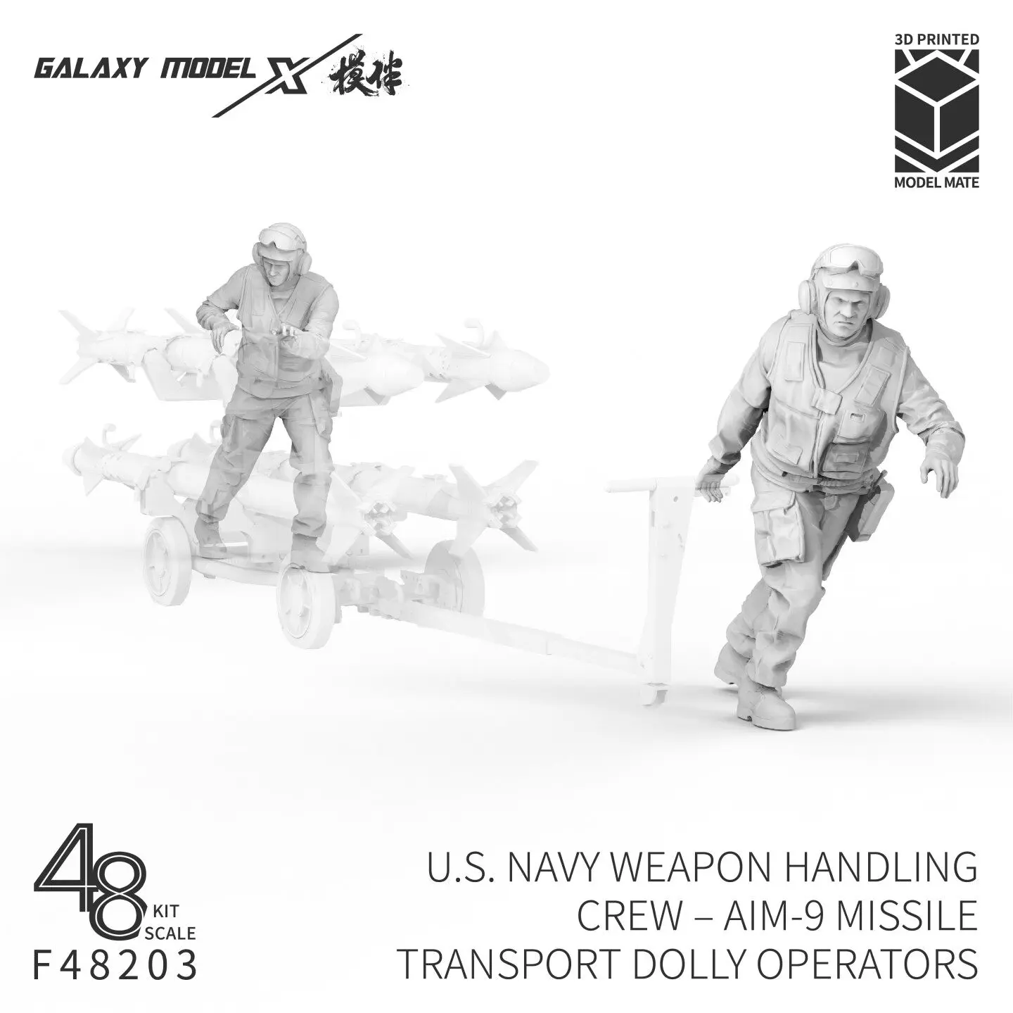 Galaxy 1/48 US Navy Armament Handling Crew Aim-9 Missile Transport Dolly Operators Model Figure (2 Person)