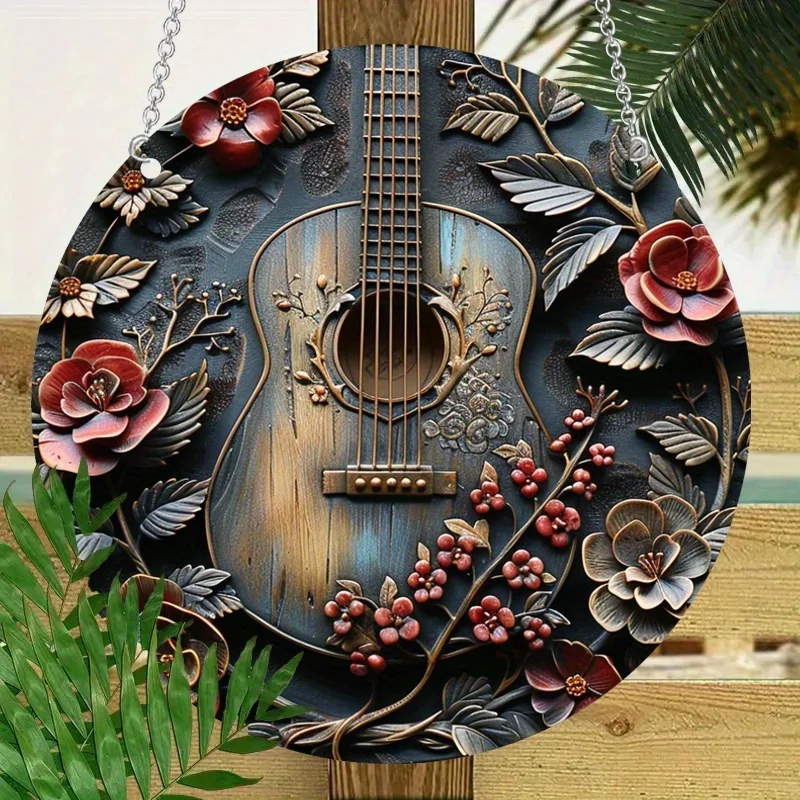 2D Acrylic Sun Catcher, Wood Carving Style, Guitar Pattern, Room Porch Decoration, Farmyard Pendant, Store Housewarming Gift