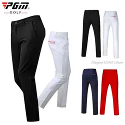 Pgm High Elastic Men Pants Waterproof Golf Pants Spring Summer Breathable Sports Trousers For Husband Casual Sweatpant Plus Size