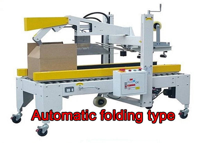 Cardboard box sealing machine Automotive tape Carton sealing and packaging sealing box machine