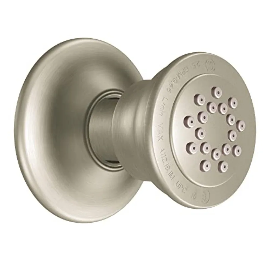 

Vertical Brushed Nickel Shower Body Spray Compatible with M-PACT Shower Valve System, Valve Required, A501BN