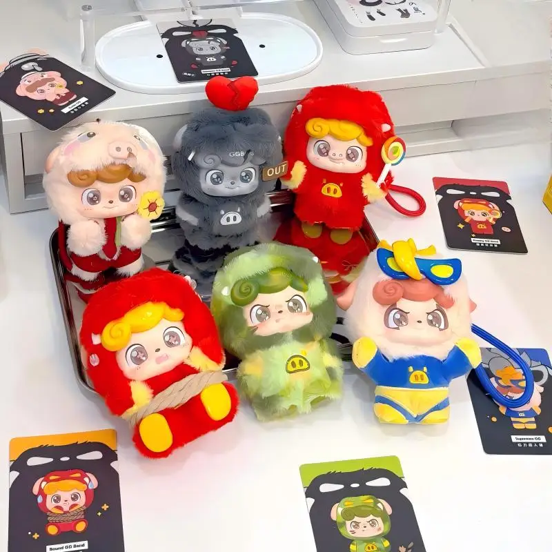 Q Kid GG Bond Super Bro Series Blind Box Q Baby Vinyl Mystery Box GG Bond Plush Surprise Bag Keychain Pendants Decor Girl Gifts