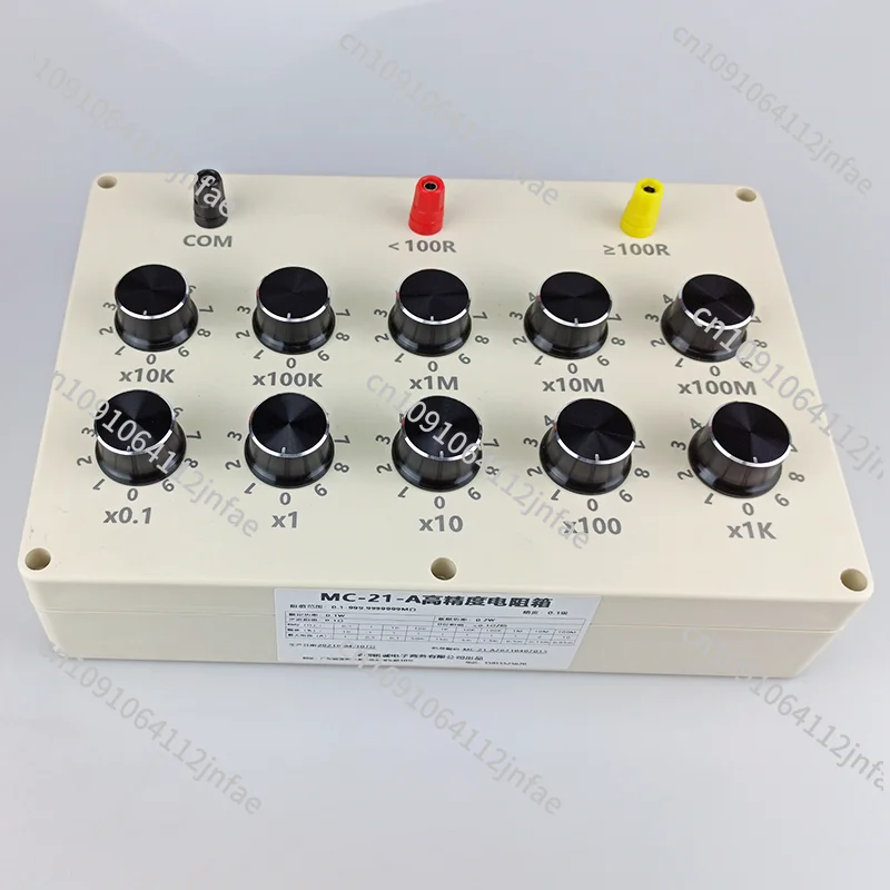 0.1~9.9G High Precision Resistance Box - Research & Teaching Electronic Simulation Adjustable Rheostat