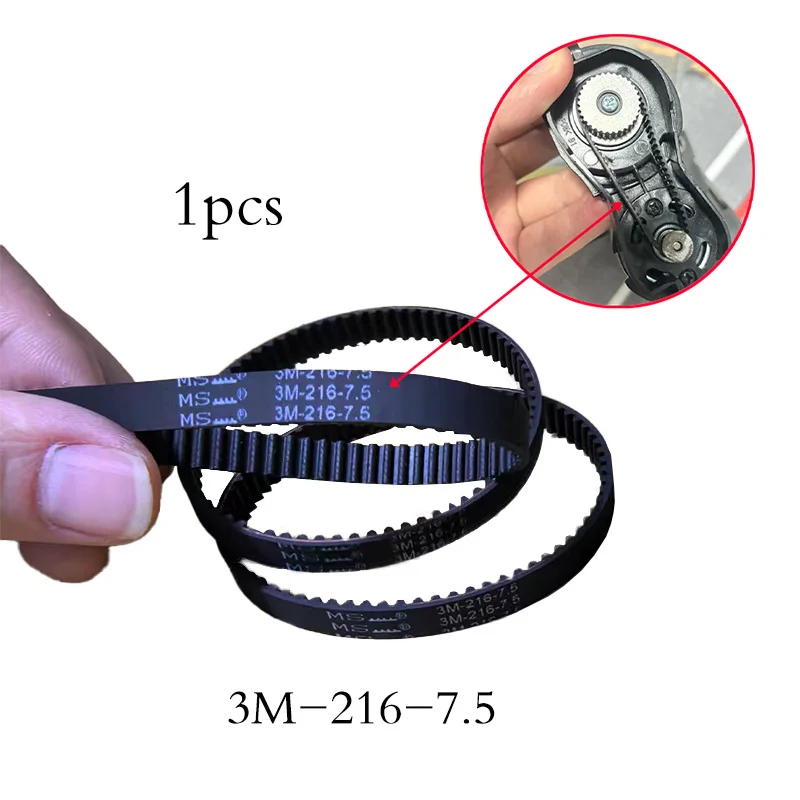 1 Uds 3M-216-7.5 piezas de aspiradora correas circunferencia 216mm ancho 7,5mm para LEXY/Tineco/Dreame/SUPOR reemplazar correas