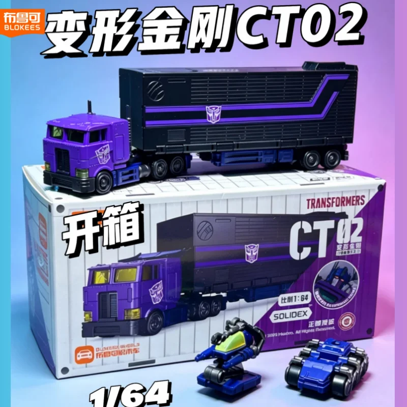 Model Kit Optimus Prime - New Blokees CT02 Transformers Optimus Prime