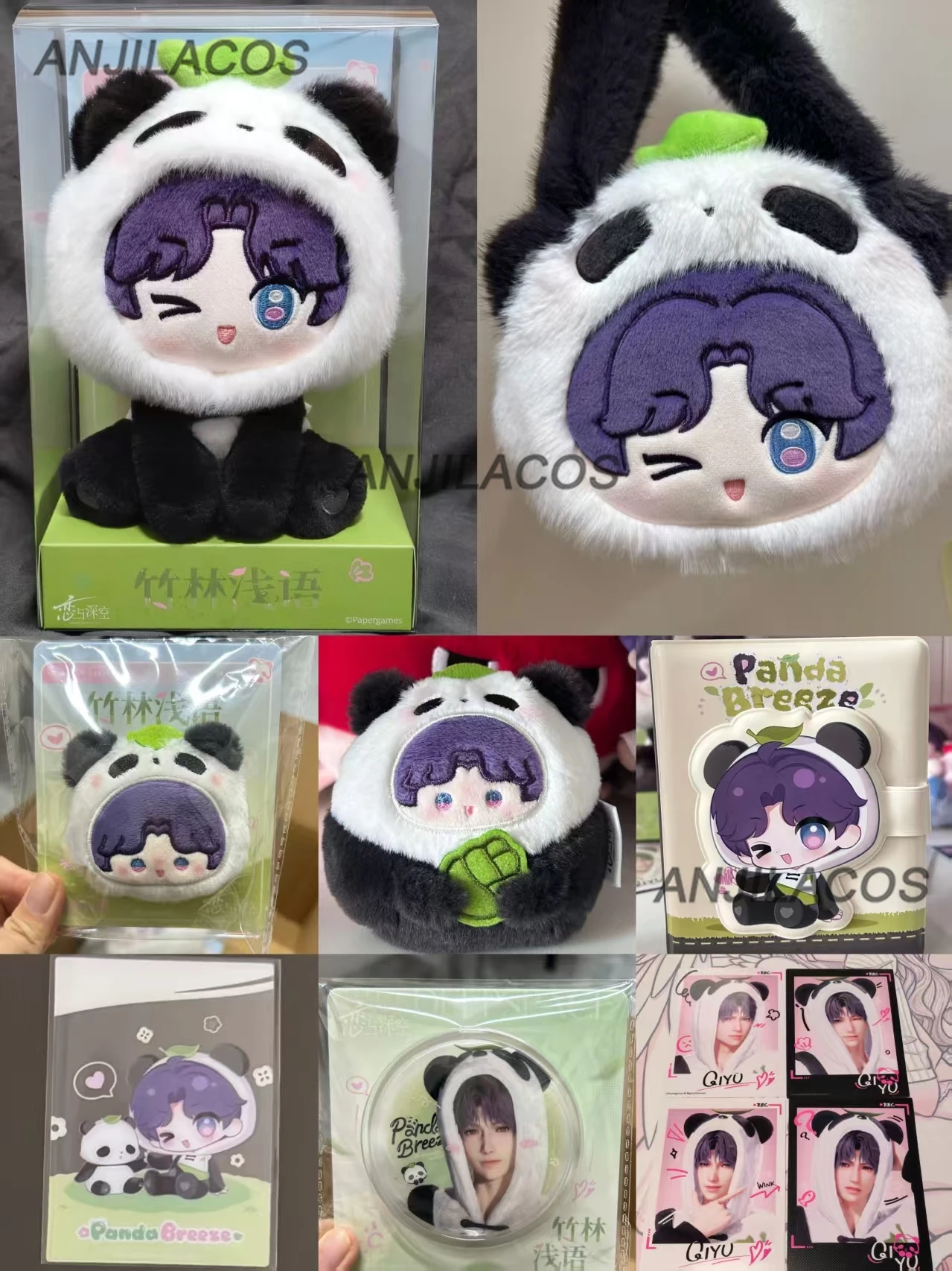 

In Stock Official Love and Deepspace Panda Breeze Rafayel Badge Transparent Card Polaroid Photo Album Plush Pendant Plush Bag