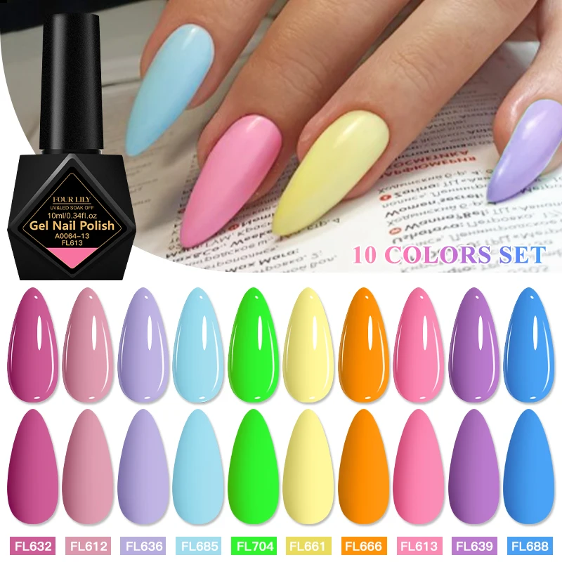 10個入り 10ml ジェルネイルポリッシュセット マカロンヌードピンクグリッター セミパーマネント ソークオフ UVジェル マニキュアキット ネイル用品 DIY