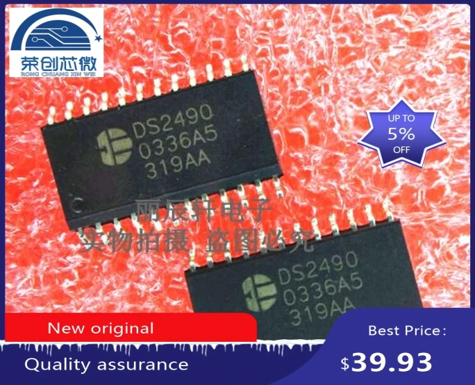 DS2490 SOP24 DS2490S USB to 1-Wire Bridge  10PCS Original Product integrated circuit IC chip