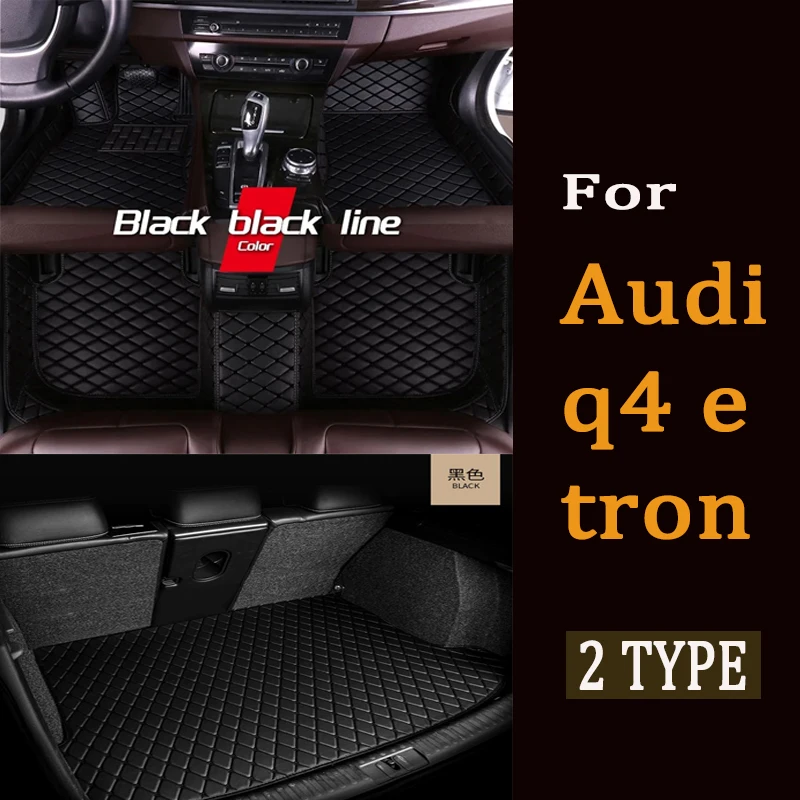 Car Floor Mats For Audi q4 e tron 2022 DropShipping Center Auto Interior Accessories Leather Carpets Rugs Foot Pads