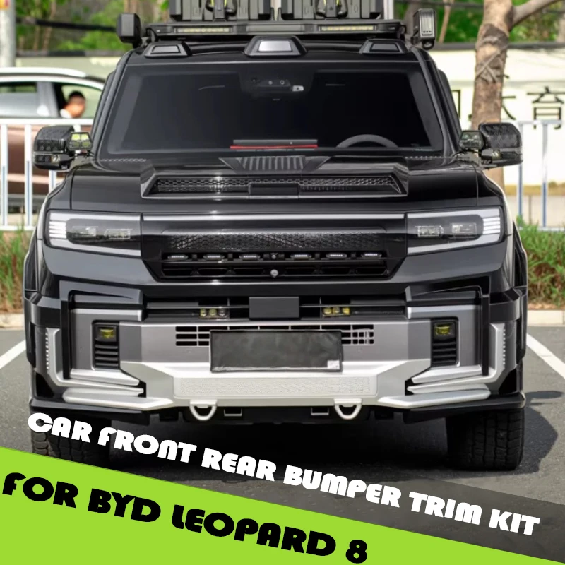 

Комплект накладок на передний бампер для BYD Leopard 8 2025: высококачественные модифицированные декоративные аксессуары для тюнинга заднего бампера автомобиля