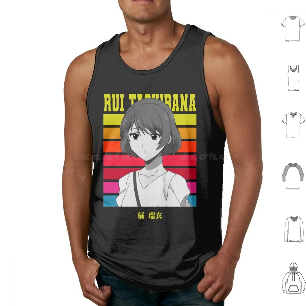 Rui Tachibana Retro… - image