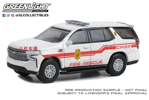 

GreenLight 1:64 2021 Tower River - Chief Firefighter Rescue (Mastic Beach, Long Island) Diecast Alloy Car Model Collectible