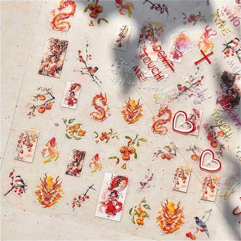 Chinese Dragon Butterfly Goldfish Noble Longan Magpie Traditional Beauty Loong Persimmon Totem Nail Art Stickers Manicure Decals