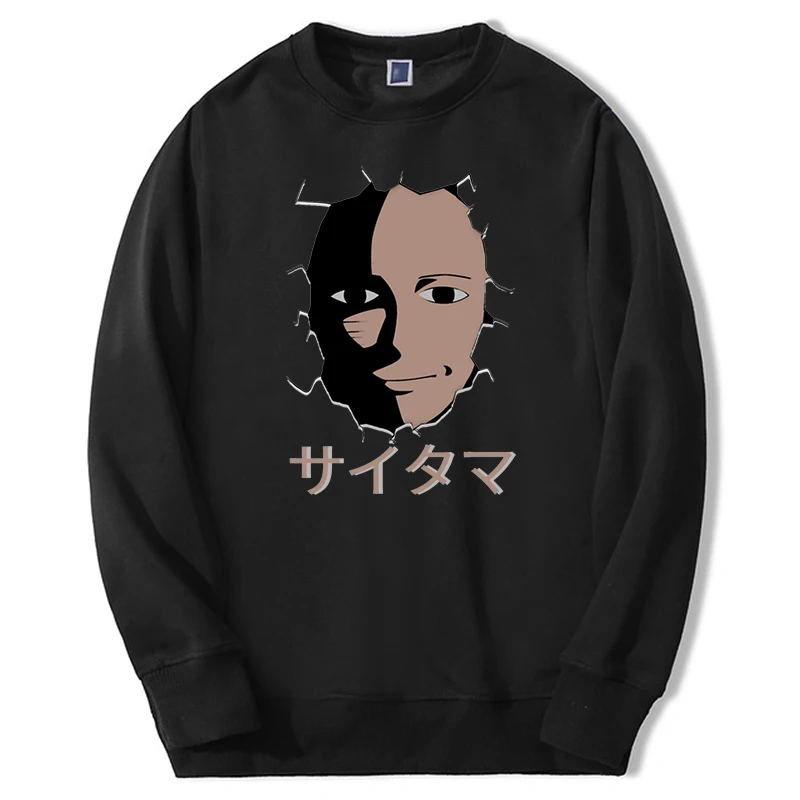 2024 Winter Men's Big Size Japan Anime One Punch Man Saitama Sweatshirt Hoodie Oversize Cool Pullovers Men's Print Clothes