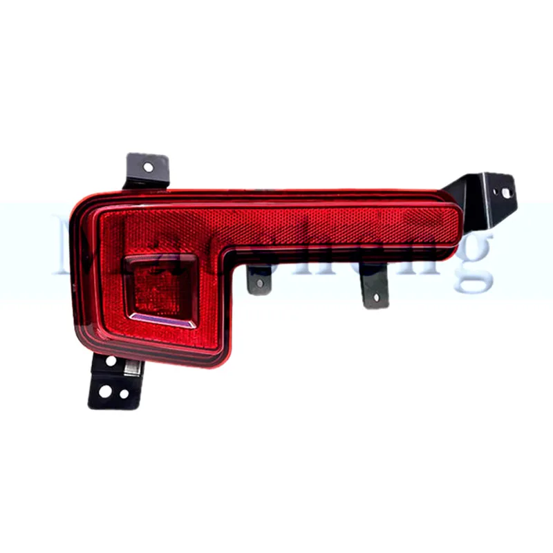 Maosheng Rear Bumper Light Lamp For Great Wall Haval Dargo Rear Fog Light Rear Reversing Light Lamp Warning Lamp