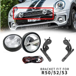 2PCS LED Rally Light Halo Ring DRL Daytime Running Lamp Additional Headlight For R55 Clubman R56 07-14 R57 09-15 R58 Coupe R59