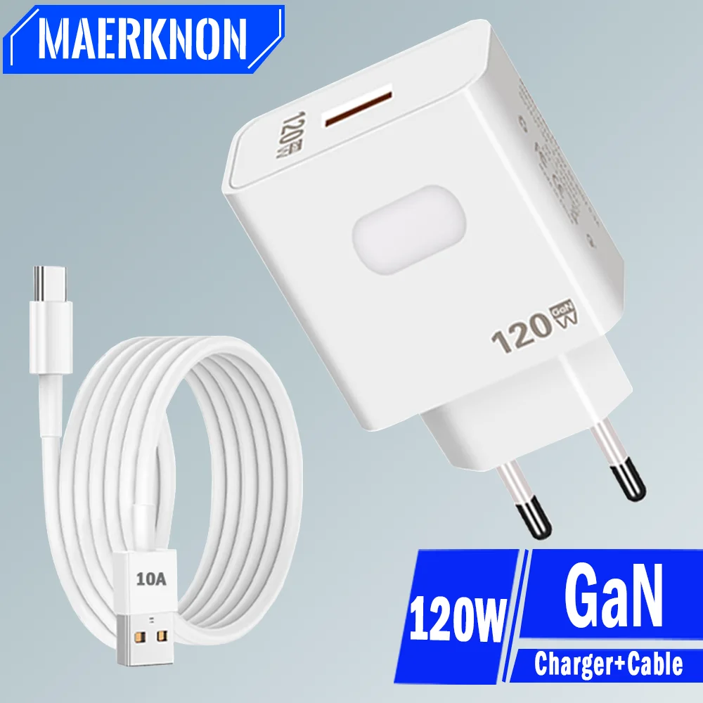 120W Fast Charger GaN USB Fast Charging Mobile Phone Adapter Quick Charge 3.0 Wall Charger 10A Type C Cable For iPhone Xiaomi 13 1