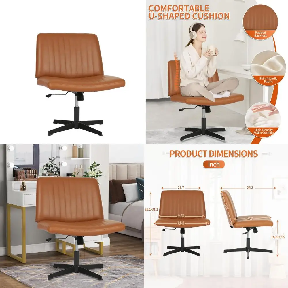 

Вращающееся кресло для макияжа с регулируемой высотой, широким сиденьем и спинкой, коричневое