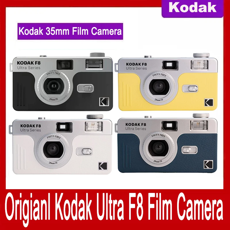 Nueva cámara Kodak Ultra F8 Kodak 135 máquina de película Retro no desechable opcional película Kodak ColorPlus 200 de 35mm con luz de Flash