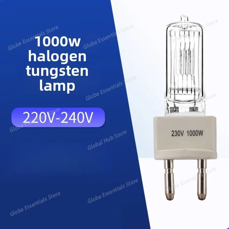 

FKJ 230 В 1000 Вт G22 отражающая лампа для пленки и телевидения/сценическая лампа/кварцевая лампа/аналоговая лампа