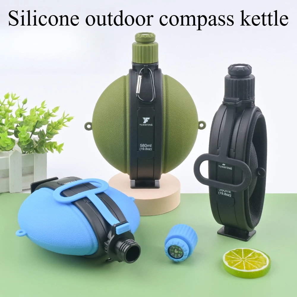 Открытый компас, бутылка для воды, пеший туризм, кемпинг, складная портативная походная бутылка для воды, подарок, инструмент EDC