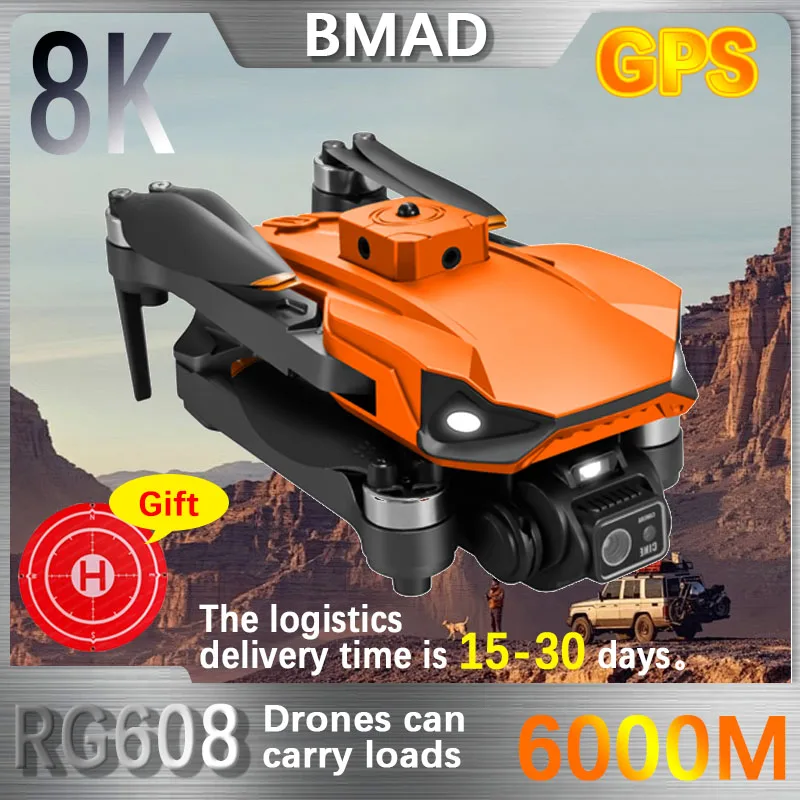 

BMAD RG608 GPS RC Drone High-definition Camera Aerial Photography Brushless Motor Folding Obstacle Avoidance Four Axis Aircraft